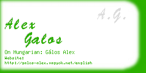 alex galos business card