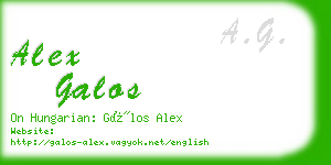 alex galos business card